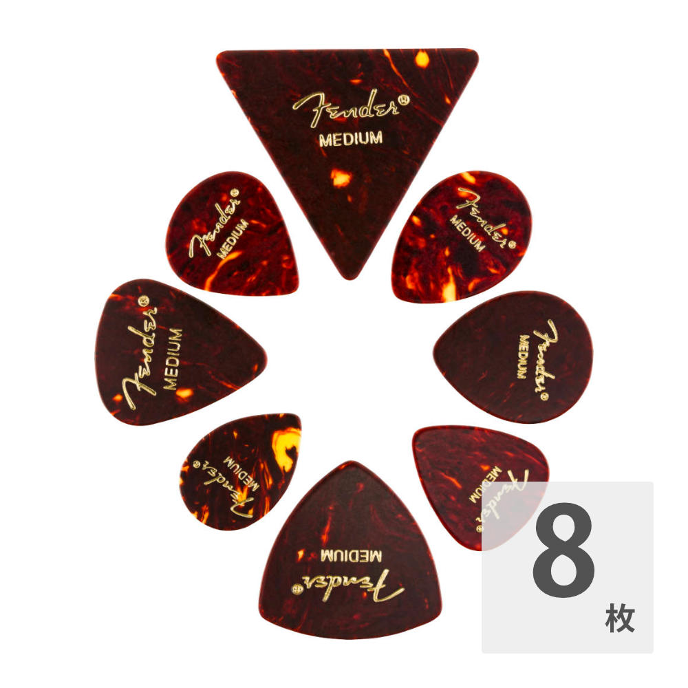Fender フェンダー All Shapes Celluloid Medley Tortoise Shell (べっ甲柄)Medium ギターピック 8枚入り