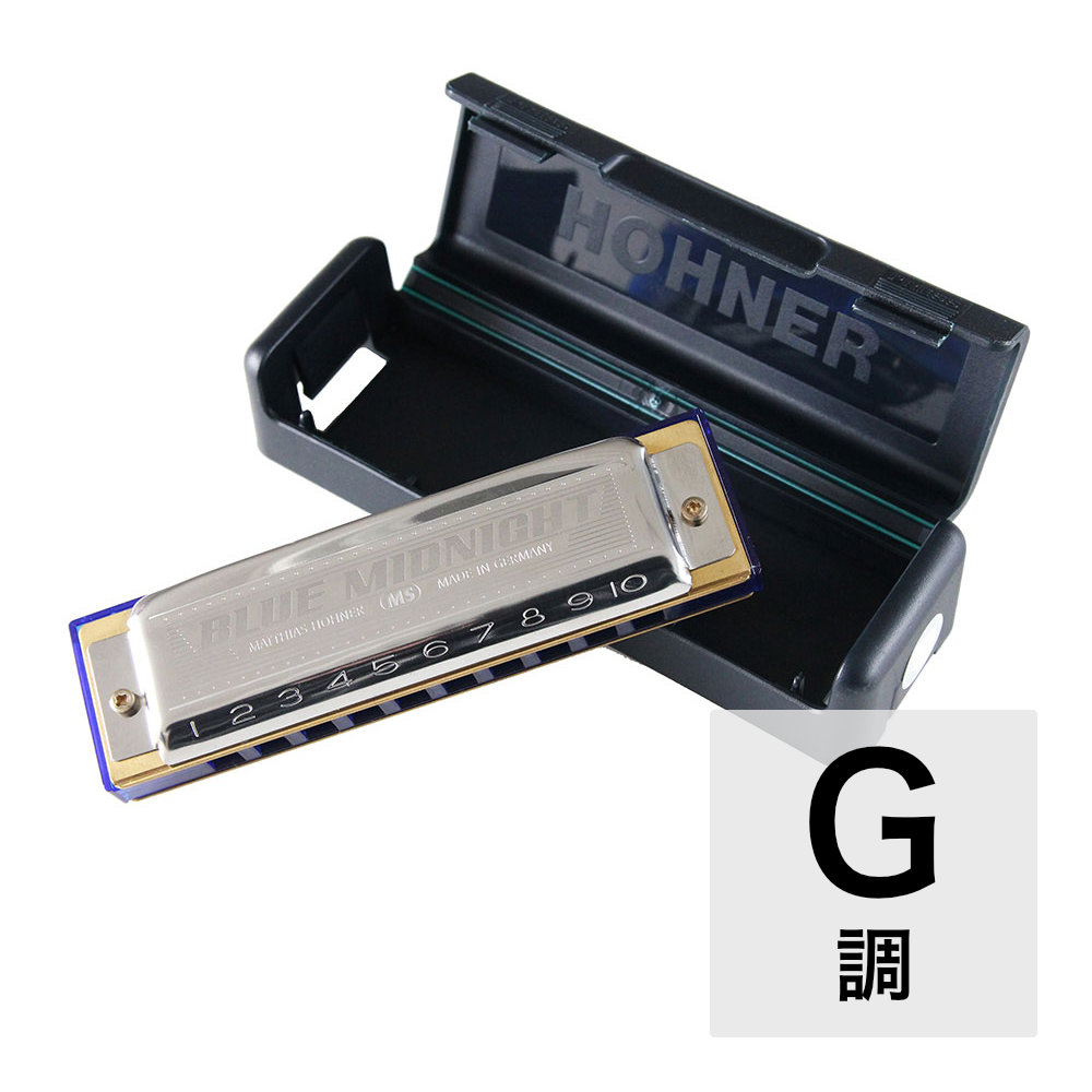 HOHNER ホーナー Blue Midnight 595/20 G調 10穴ハーモニカ ブルースハープ