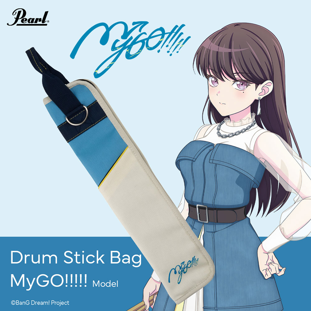 Pearl パール PSC-STBAND #MYGO ドラムスティックバッグ BanG Dream! バンドリ! 椎名立希 イメージ画像