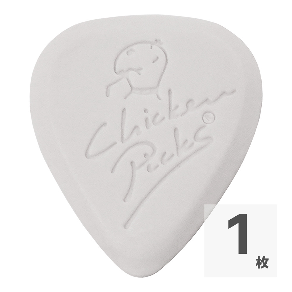 ChickenPicks チキンピックス Shredder Pick 2.4mm ギターピック