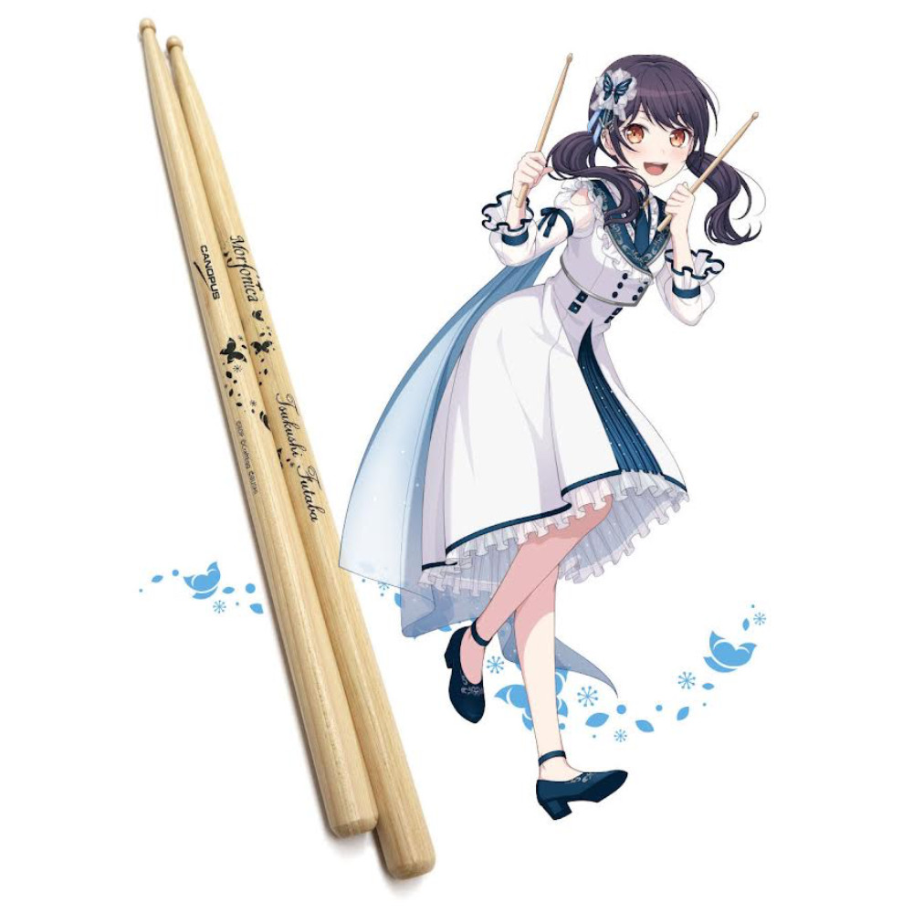 CANOPUS カノウプス CP-TKS2 Morfonica公式グッズ 二葉つくし モデルスティック2 ドラムスティック イメージ画像 