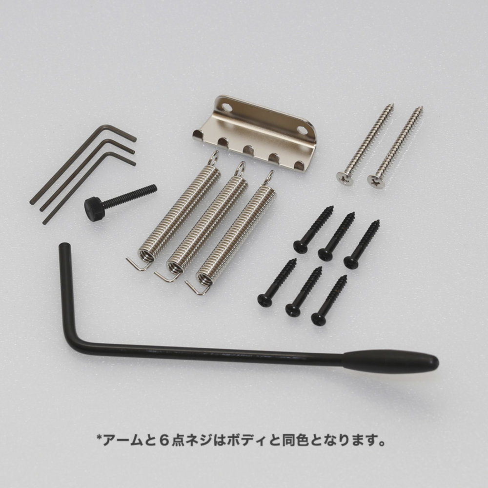ゴトー GOTOH VSVG-N ギター用トレモロユニット ウィルキンソンタイプ ニッケル セット