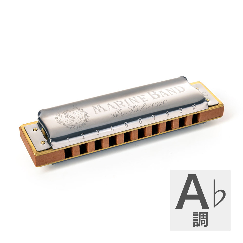 HOHNER ホーナー Marine Band 1896/20P A♭ 10ホールハーモニカ ブルースハープ