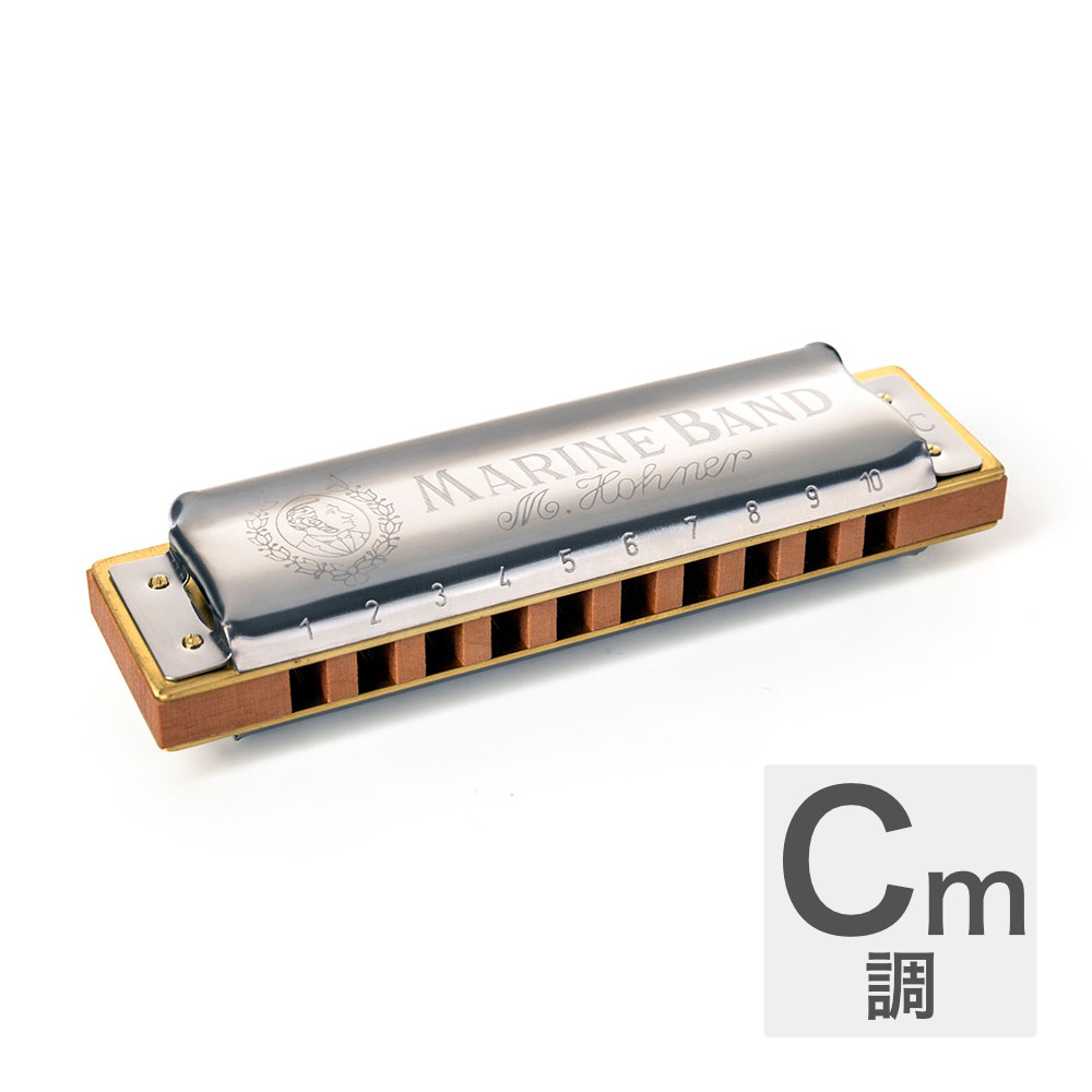 HOHNER ホーナー Marine Band 1896/20P Cマイナー 10ホールハーモニカ ブルースハープ