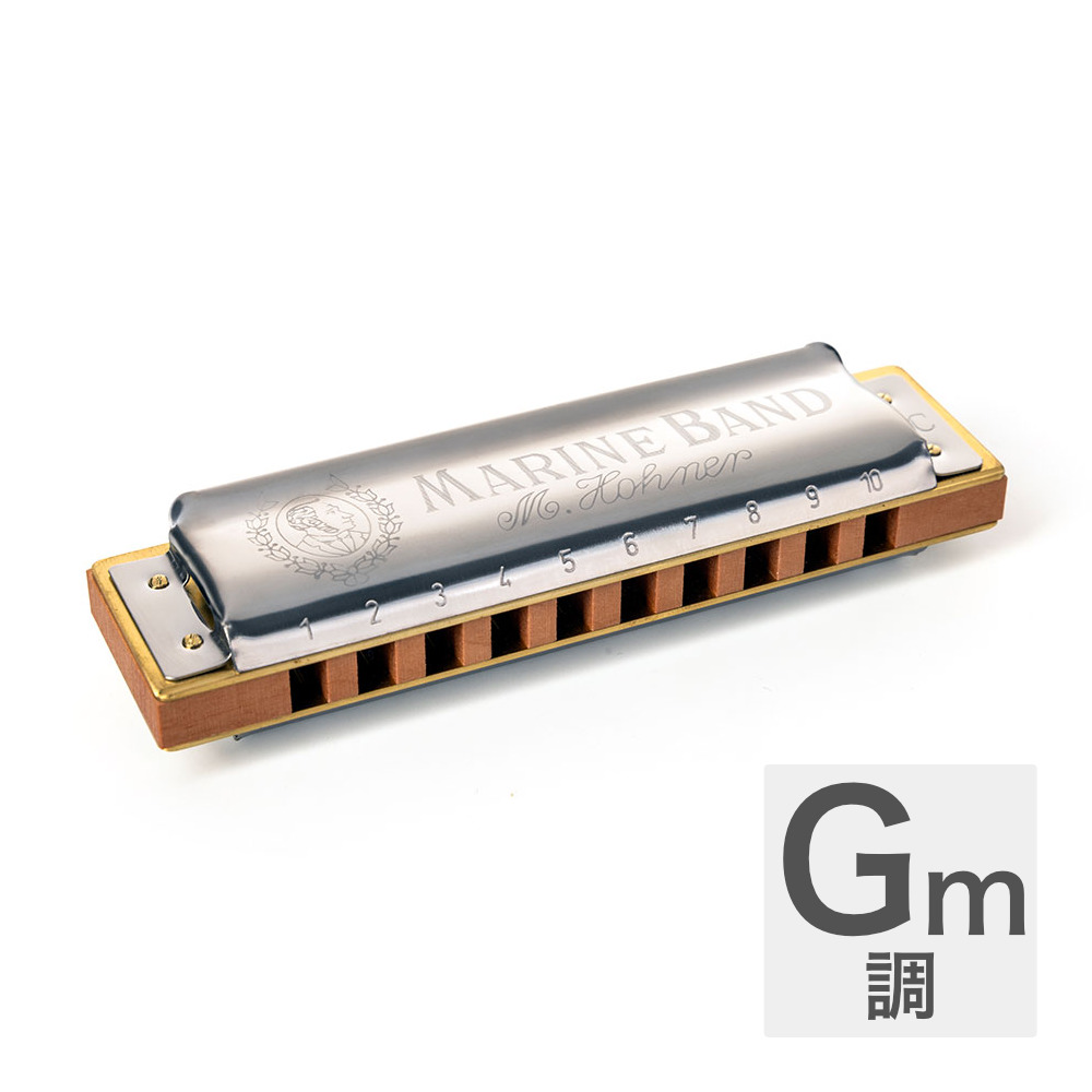 HOHNER ホーナー Marine Band 1896/20P Gマイナー 10ホールハーモニカ ブルースハープ