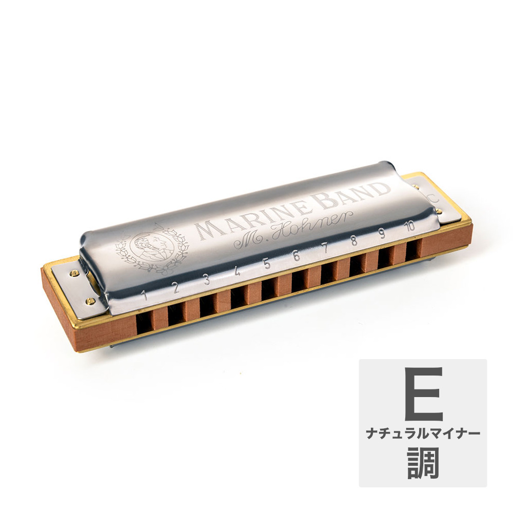 HOHNER ホーナー Marine Band 1896/20P Eナチュラルマイナー 10ホールハーモニカ ブルースハープ