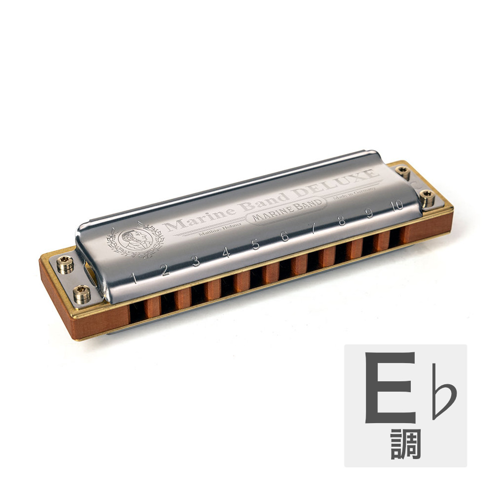 HOHNER ホーナー Marine Band Deluxe 2005P E♭ 10ホールハーモニカ ブルースハープ