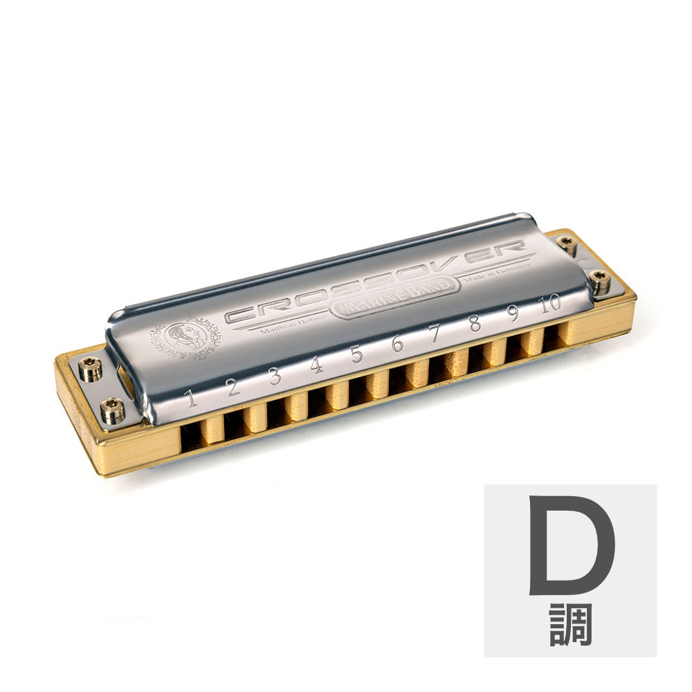 HOHNER ホーナー Marine Band Crossover 2009P D 10ホールハーモニカ ブルースハープ