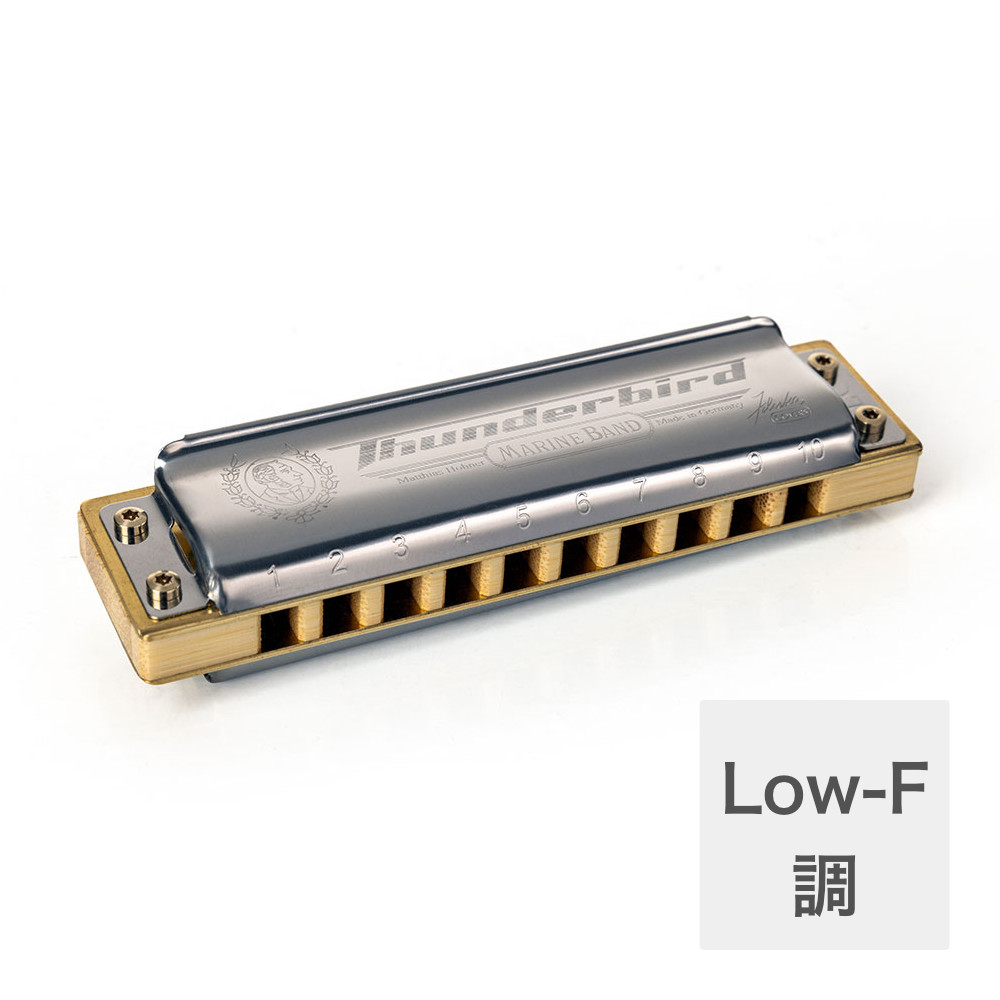 HOHNER ホーナー Marine Band Thunderbird 2011P Low-F 10ホールハーモニカ ブルースハープ