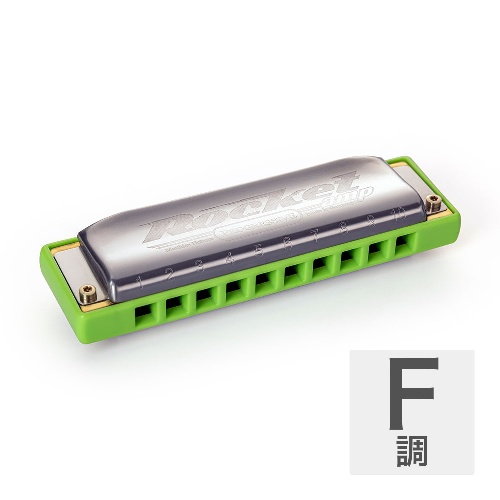 HOHNER ホーナー Rocket Amp 2015/20P F 10ホールハーモニカ ブルースハープ