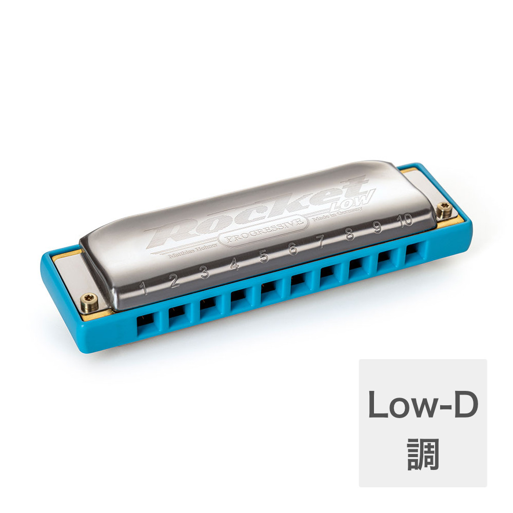 HOHNER ホーナー Rocket Low 2016/20P Low-D 10ホールハーモニカ ブルースハープ