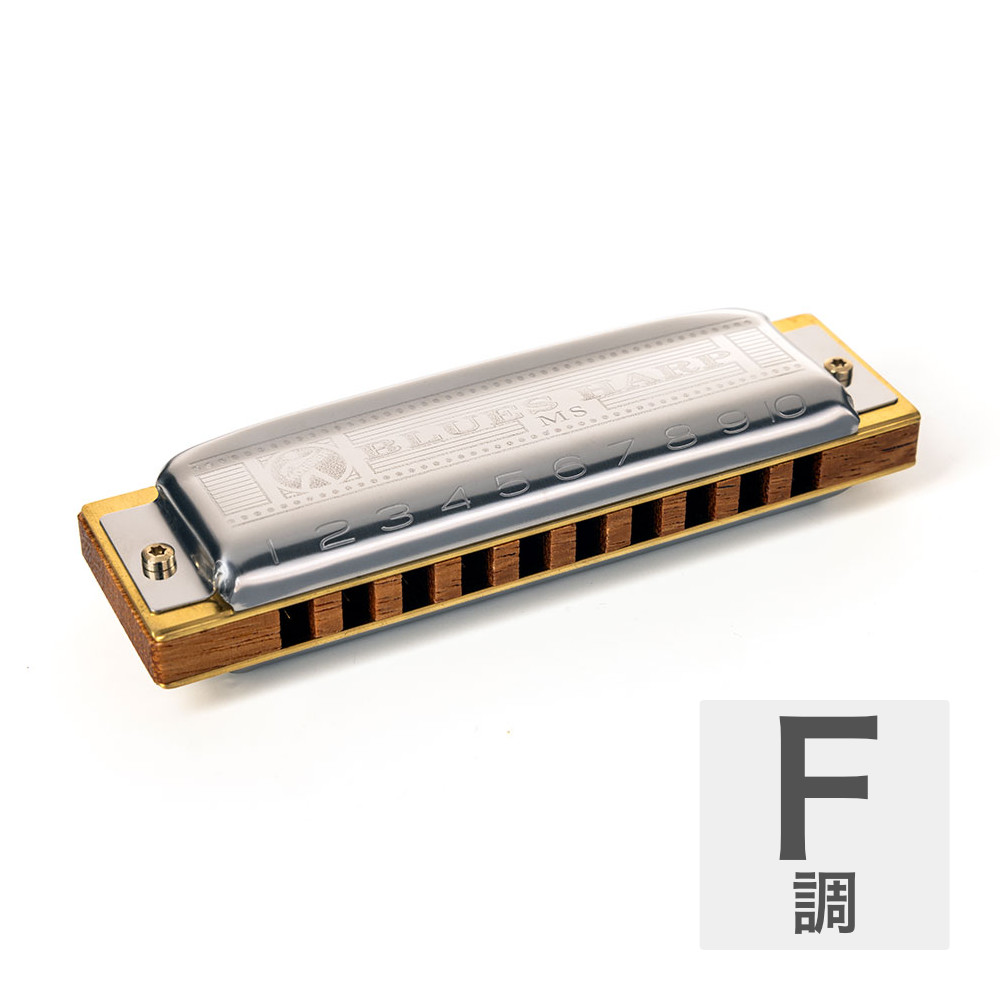 HOHNER ホーナー Blues Harp 532/20P F 10ホールハーモニカ ブルースハープ