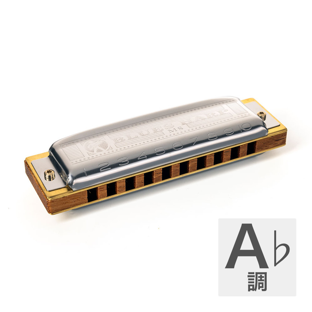 HOHNER ホーナー Blues Harp 532/20P A♭ 10ホールハーモニカ ブルースハープ