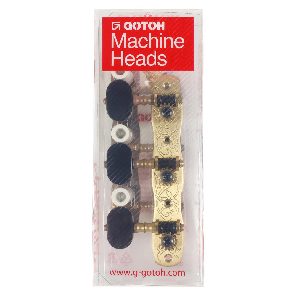 ゴトー GOTOH 35G1800-EN-Solid Brass クラシックギター用ペグ