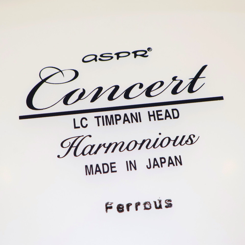ASPR(アサプラ) LC-TPH25F LC series 鉄芯モデル ティンパニヘッド 25インチヘッド(ケトルサイズ23インチ用) ロゴ