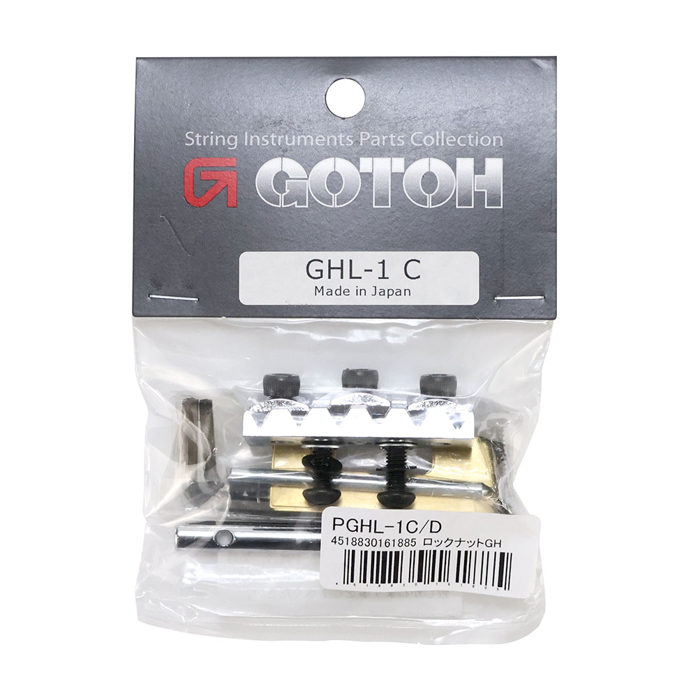 GOTOH ゴトー GHL-1 C ロックナット クローム