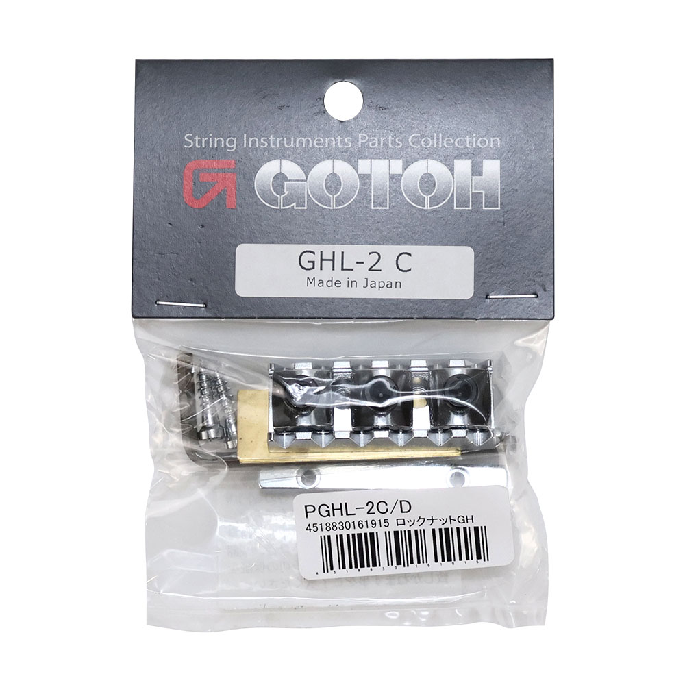 GOTOH ゴトー GHL-2 C ロックナット クローム