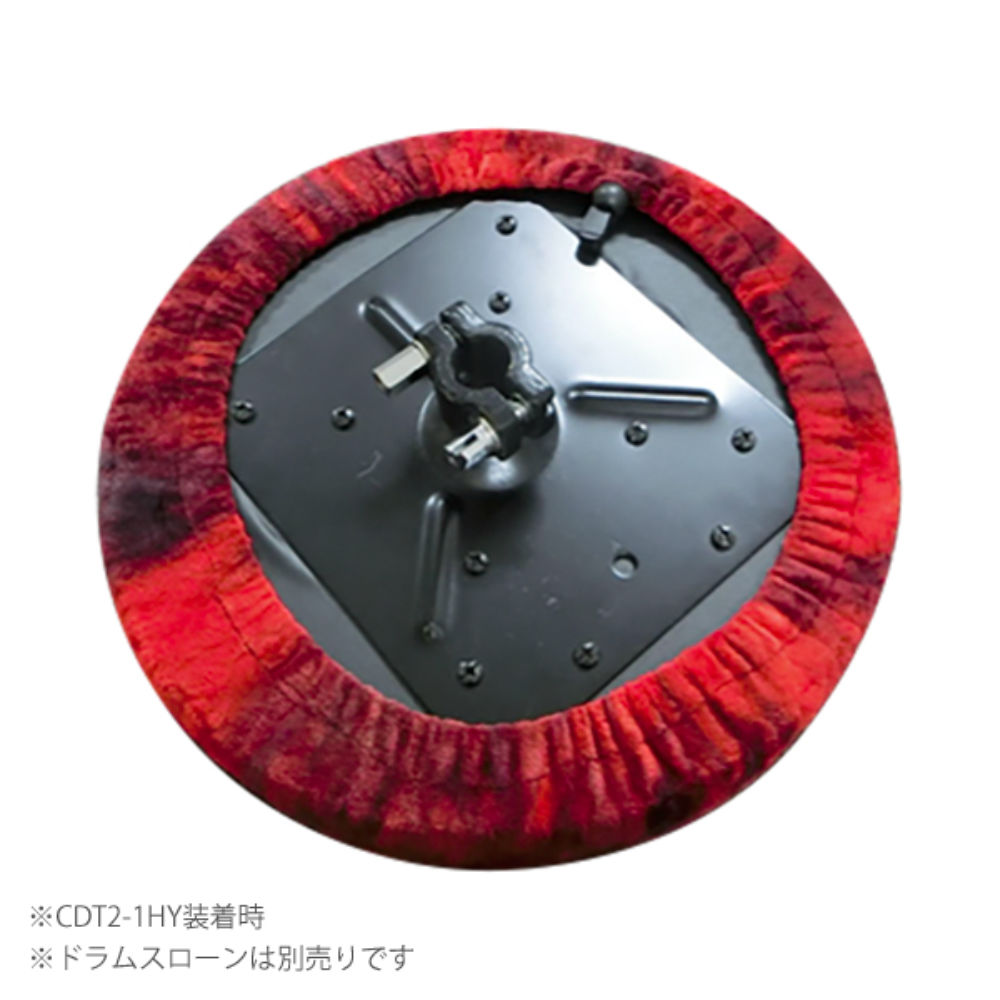 CANOPUS カノウプス CDT-C for Hybrid Throne CDT2 ドラムスローン シート カバー 使用例画像2