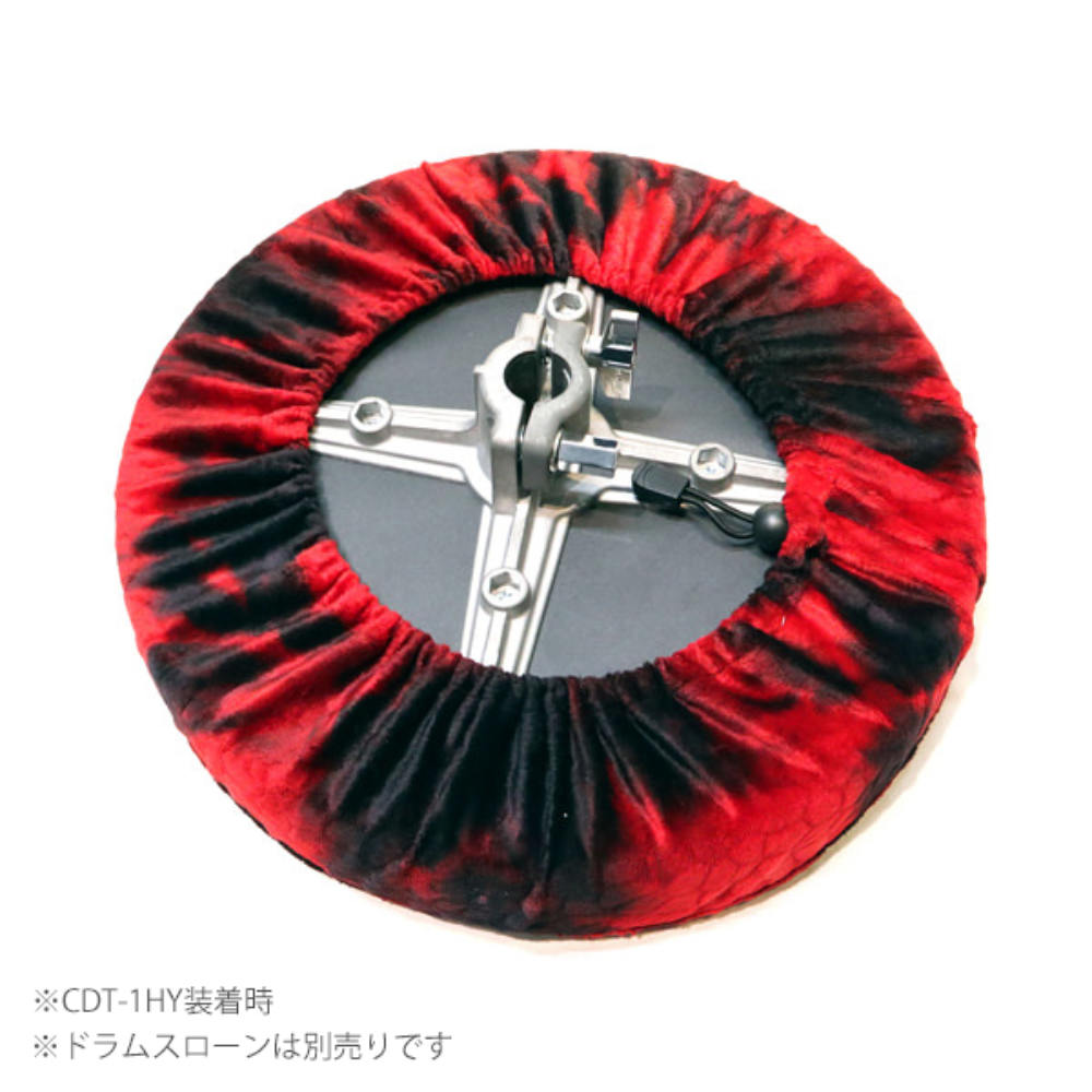 CANOPUS カノウプス CDT-C for Hybrid Throne CDT2 ドラムスローン シート カバー 使用例画像4