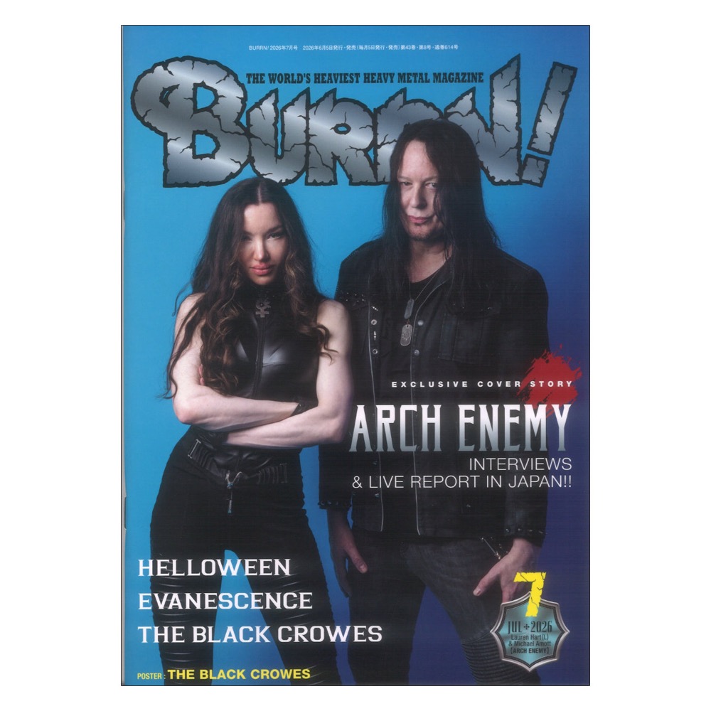 BURRN! 2026年7月号 シンコーミュージック