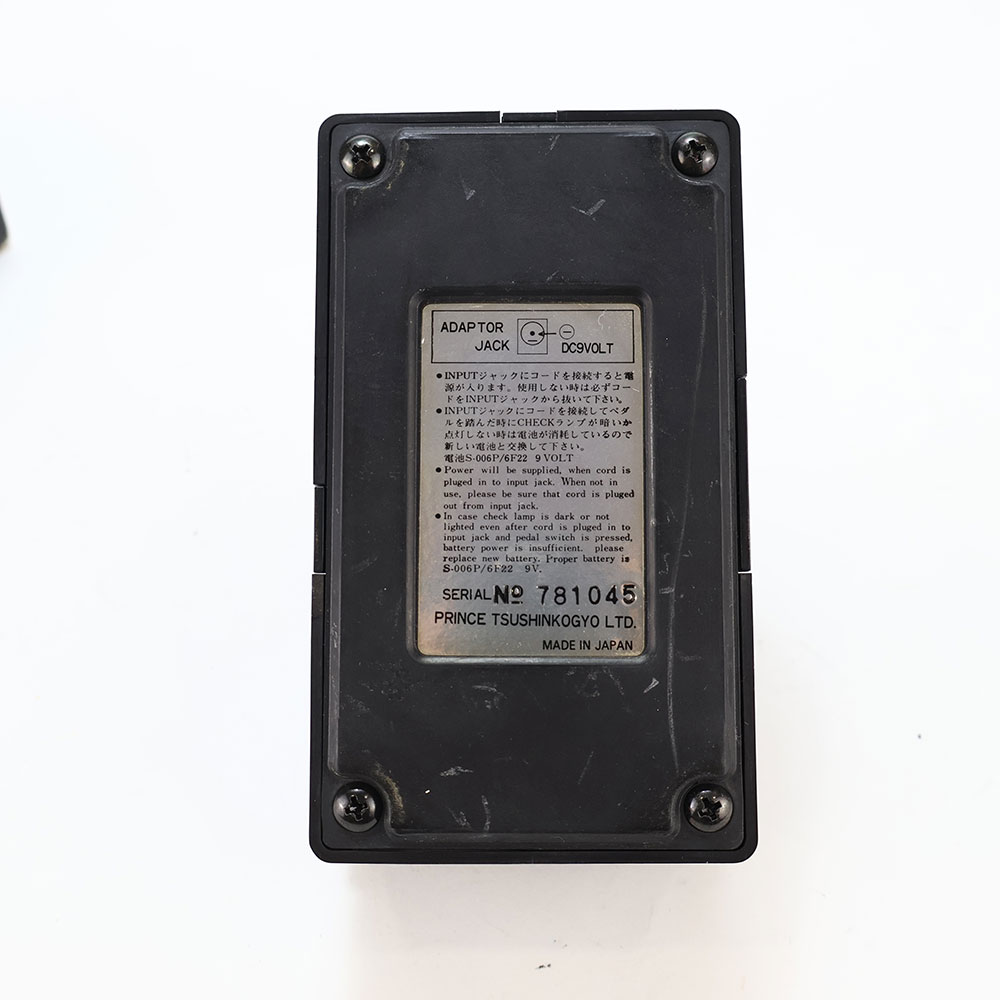 【中古】 エフェクター ARION SMM-1 METAL MASTER ディストーション アリオン Made in Japan 日本製 裏面