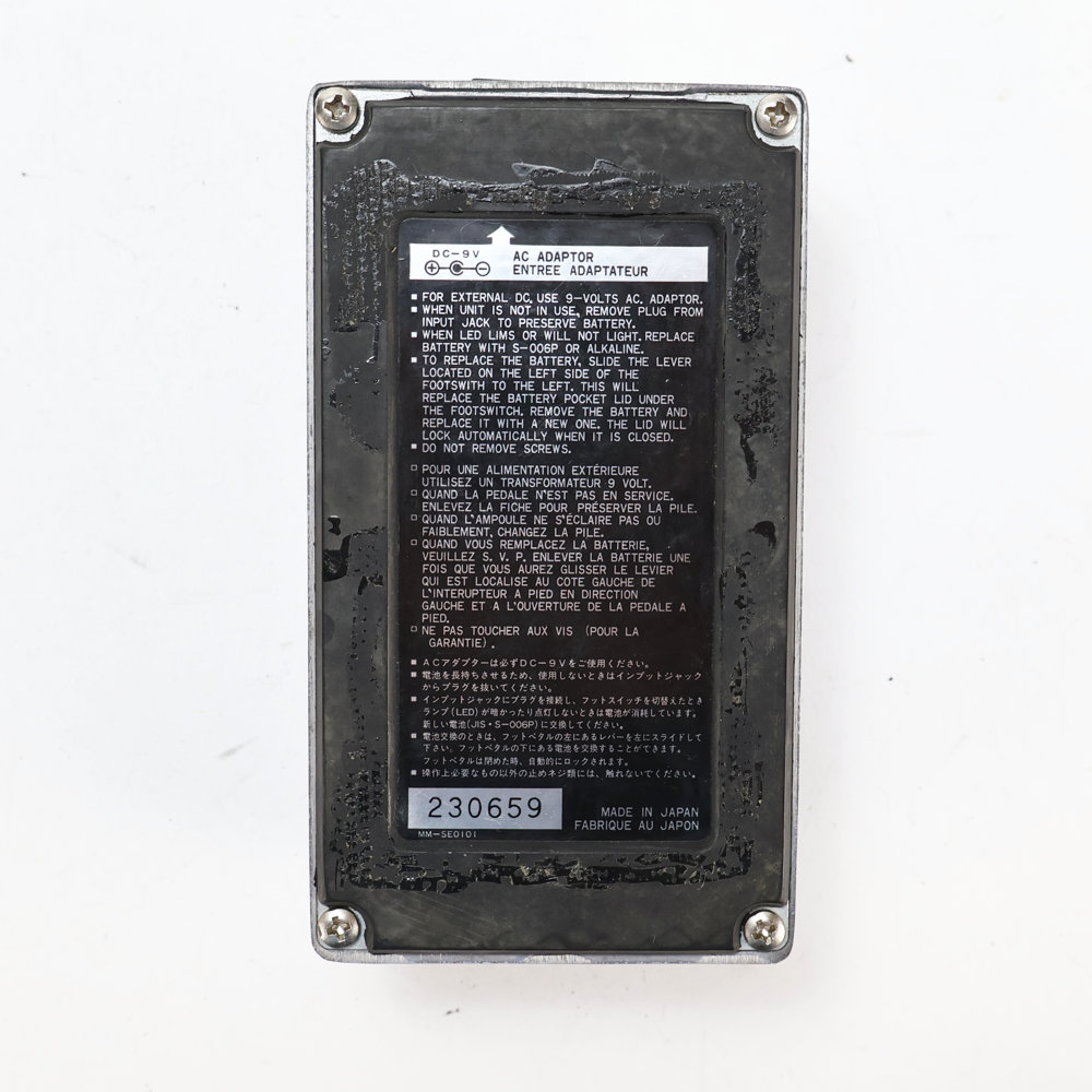 【中古】 ベース コーラス エフェクター Ibanez BC10 STEREO BASS CHORUS ステレオベースコーラス ベースエフェクター 裏面