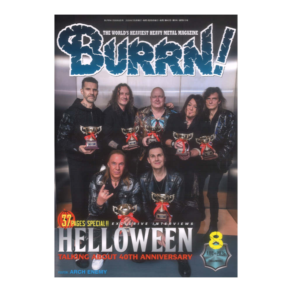 BURRN! 2026年8月号 シンコーミュージック