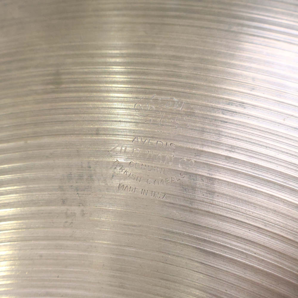 【中古】 リベット付き ドラムシンバル ジルジャン ZILDJIAN A Zildjian 20インチ シリアル番号画像