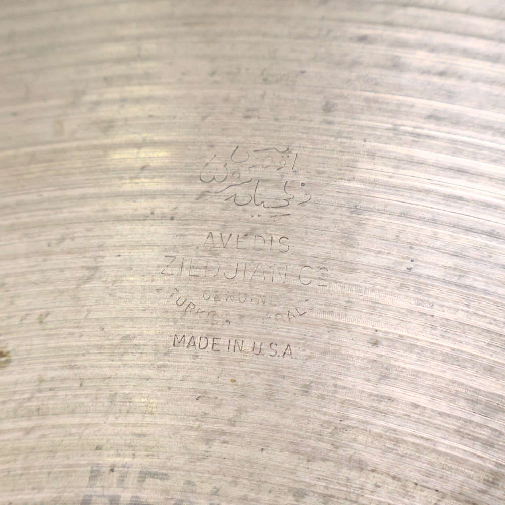 【中古】 ライドシンバル ジルジャン ZILDJIAN A Zildjian HEAVY RIDE 20インチ 70s〜80s ビンテージシンバル シリーズ画像