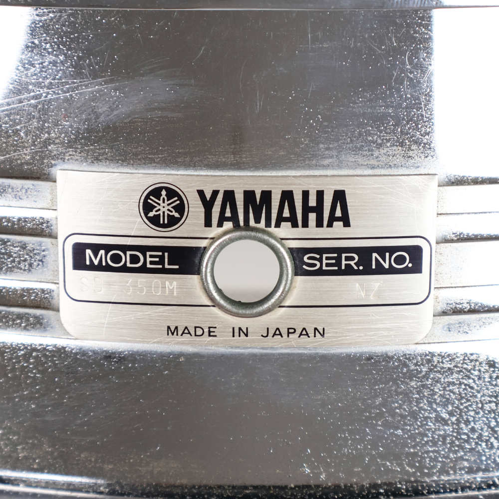 【中古】 スネアドラム ヤマハ YAMAHA SD350M 14x5 スチールシェル Made in Japan シリアル
