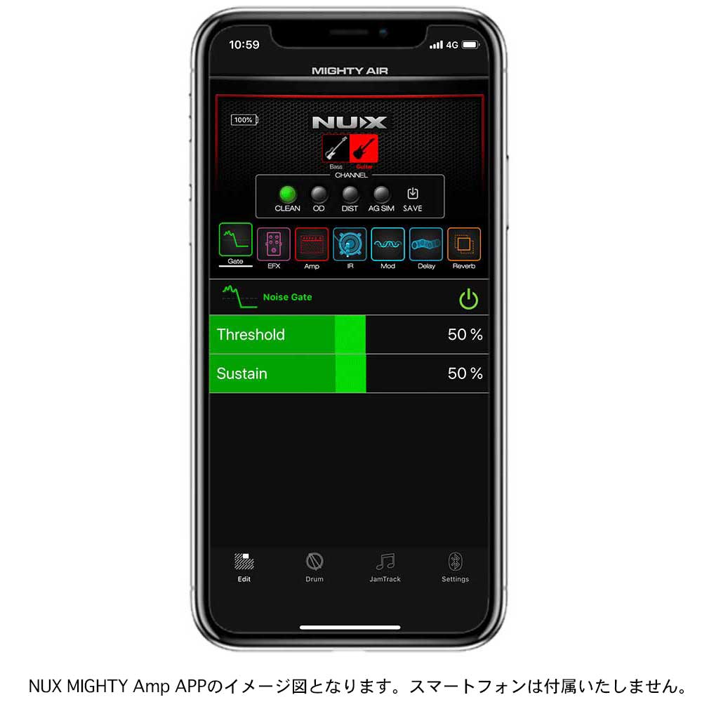 【訳あり】 NUX ニューエックス Mighty Air ワイヤレス 小型ギターアンプ コンボ アウトレット アプリ
