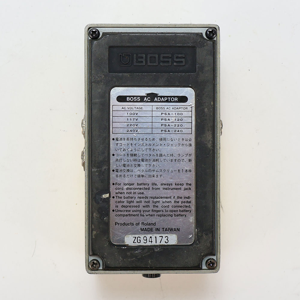 【中古】 オーバードライブ エフェクター BOSS OD-2R TURBO Over Drive ギターエフェクター ターボ オーバードライブ 裏面