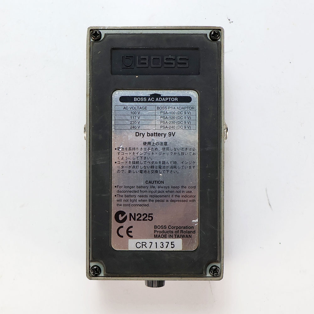 【中古】メタルゾーン エフェクター BOSS MT-2 Metal Zone ボス ギターエフェクター 裏面