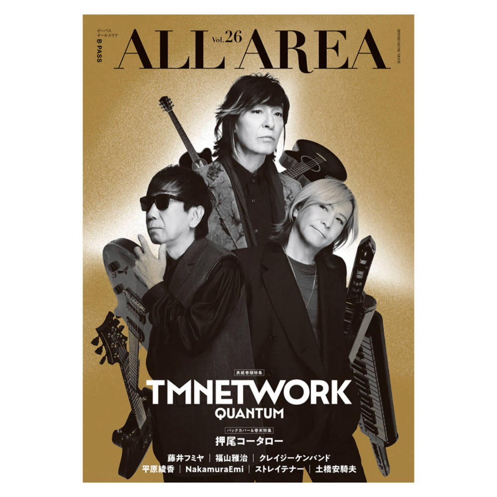 B-PASS ALL AREA Vol.26 シンコーミュージック