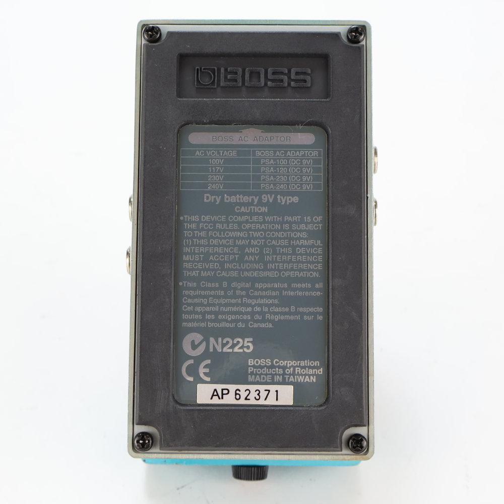 【中古】 ピッチシフター エフェクター BOSS PS-5 SUPER Shifter ギターエフェクター 底面