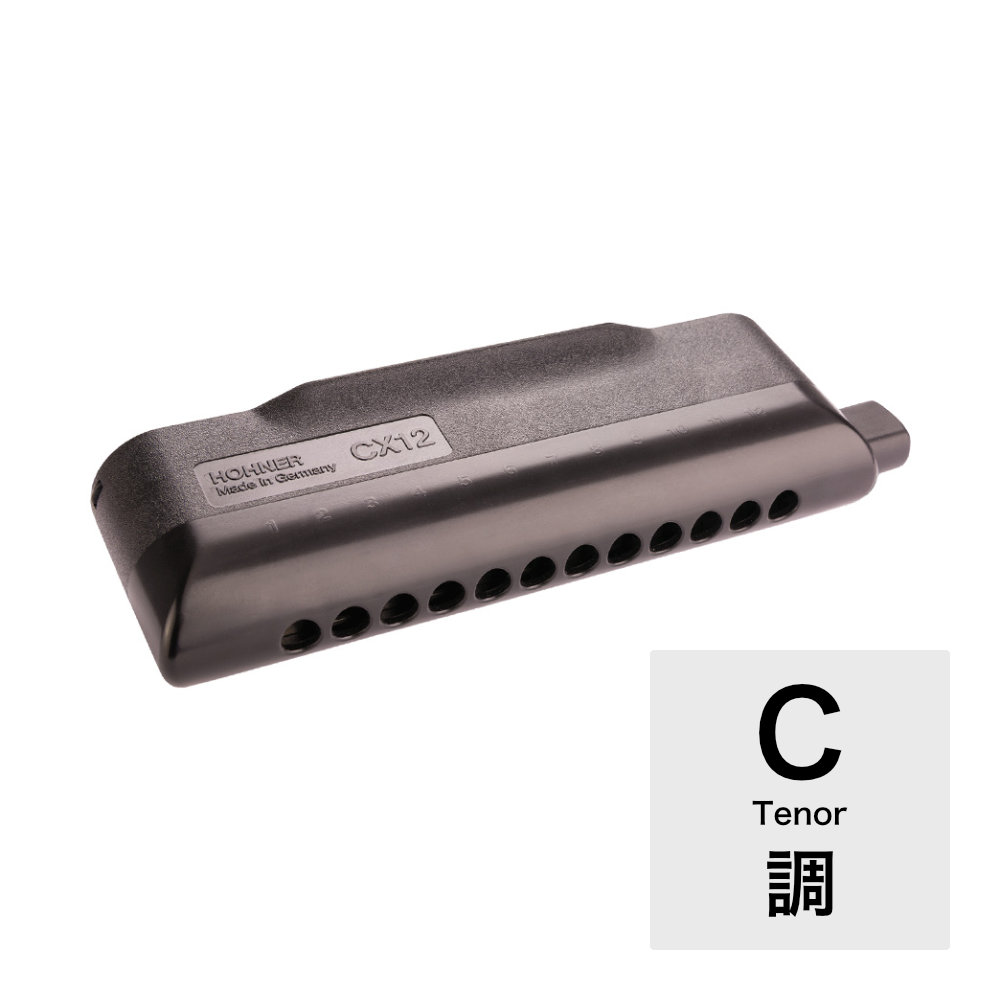 HOHNER CX12-Black/C-Tenor クロマチックハーモニカ