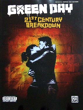 SHINKO MUSIC ギタースコア GREEN DAY/21ST CENTURY BREAKDOWN