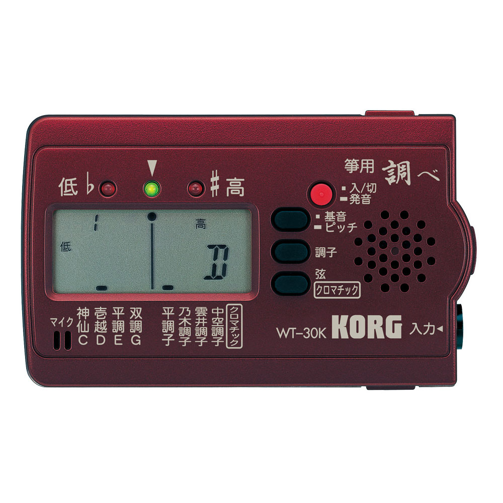 KORG WT-30K 琴用チューナー