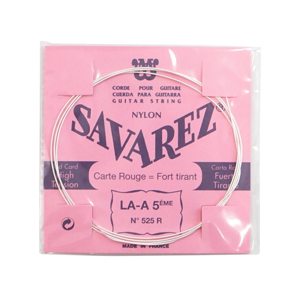 SAVAREZ 525R ピンクラベル クラシックギター バラ弦