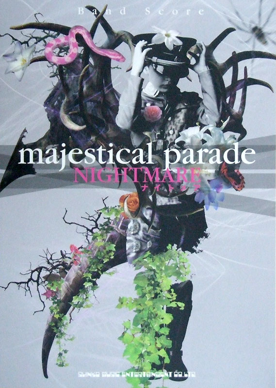 バンドスコア ナイトメア「majestical parade」 シンコーミュージック