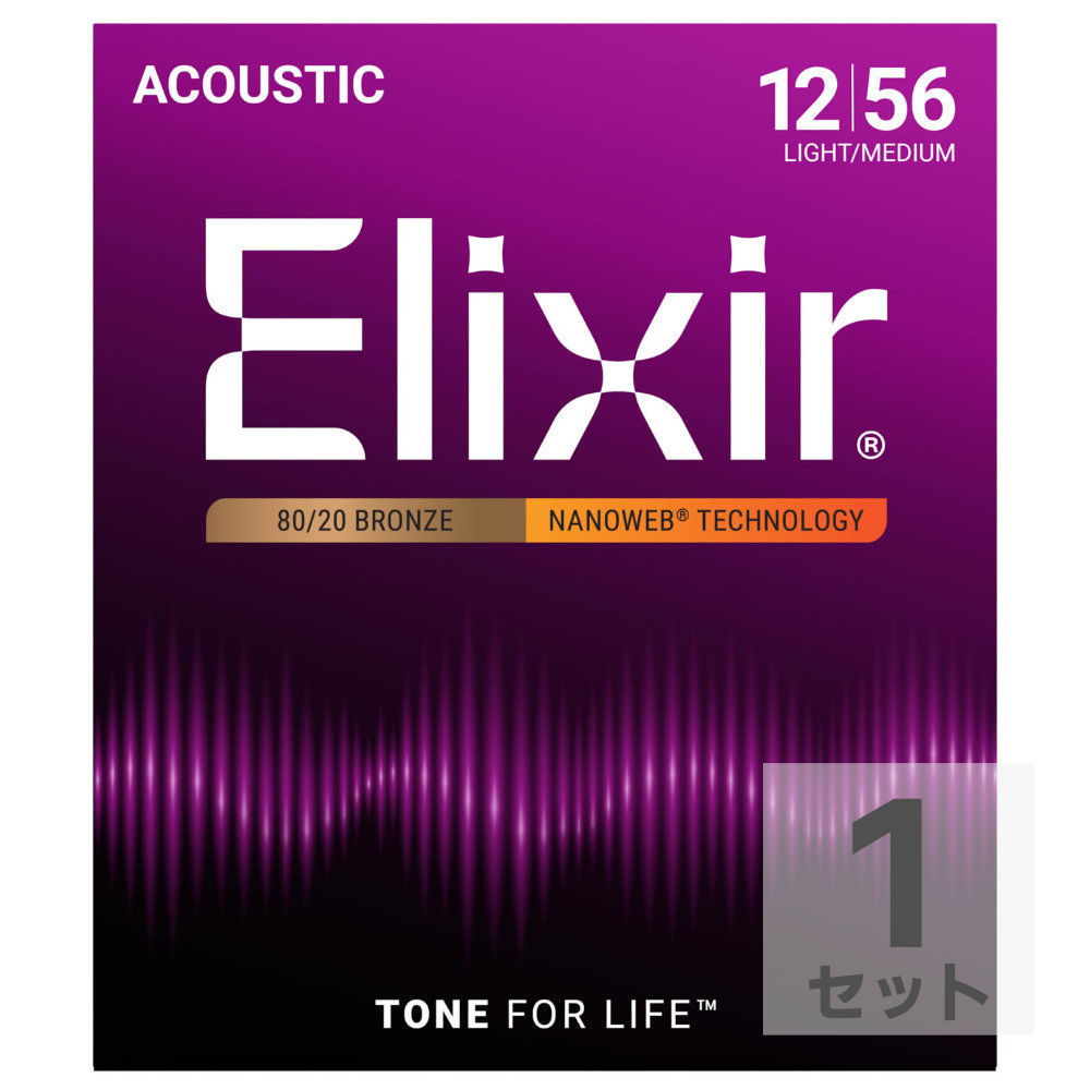 ELIXIR 11077 ACOUSTIC NANOWEB LIGHT-Medium 12-56 アコースティックギター弦