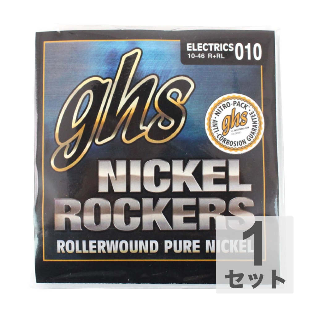 GHS Nickel Rockers R+RL 10-46 エレキギター弦