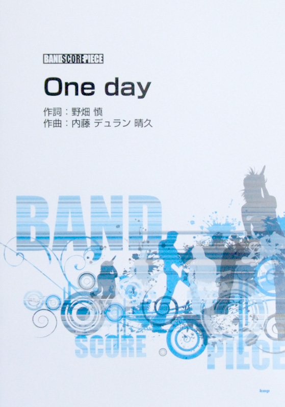バンドスコアピース One day Song by The ROOTLESS ケイエムピー