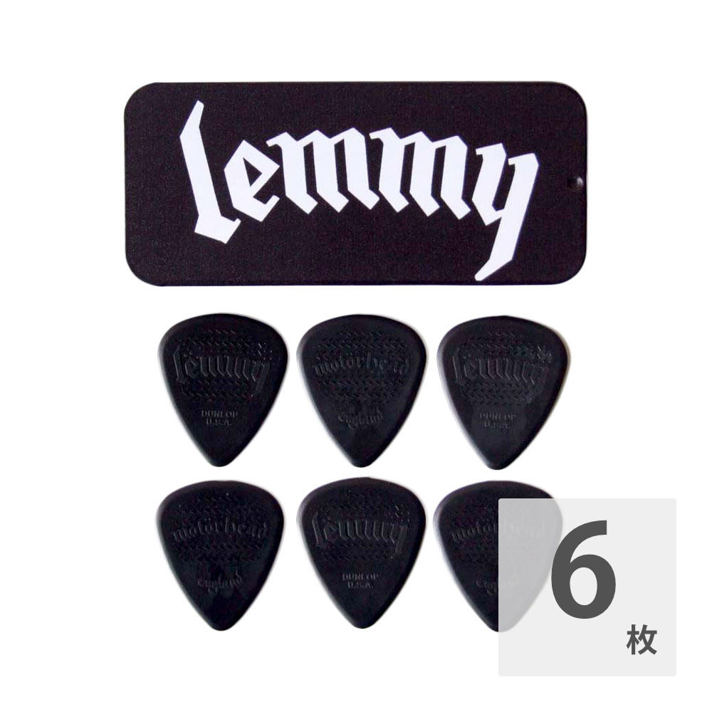 JIM DUNLOP NO.27377 MHPT02 Lemmy Signature Picks 1.14mm ピック&ケース