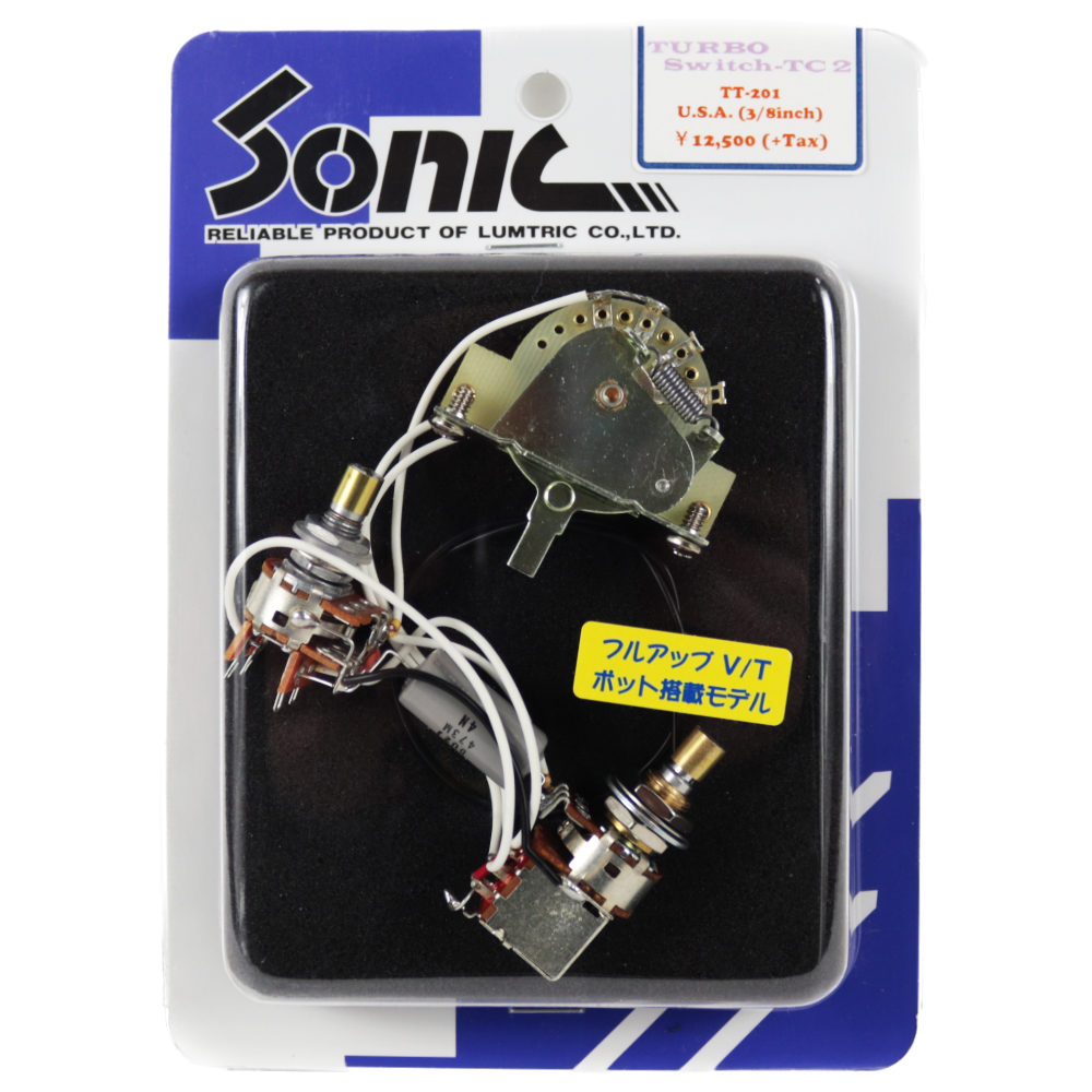 SONIC TT-201/TURBO SWITCH TC 2