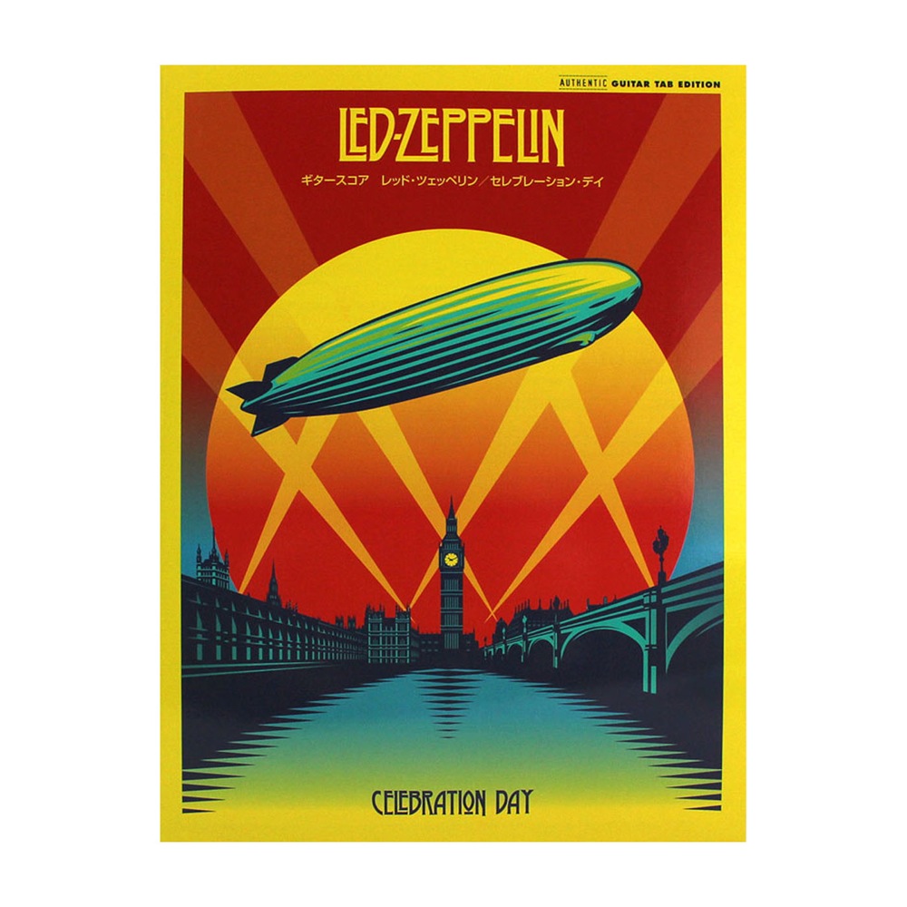 ギタースコア LED ZEPPELIN Celebration Day ヤマハミュージックメディア