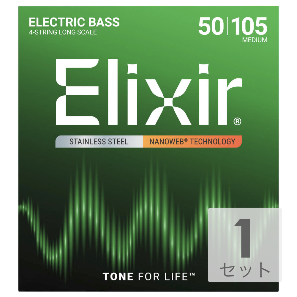 ELIXIR 14702 Stainless Steel with NANOWEB ベース弦