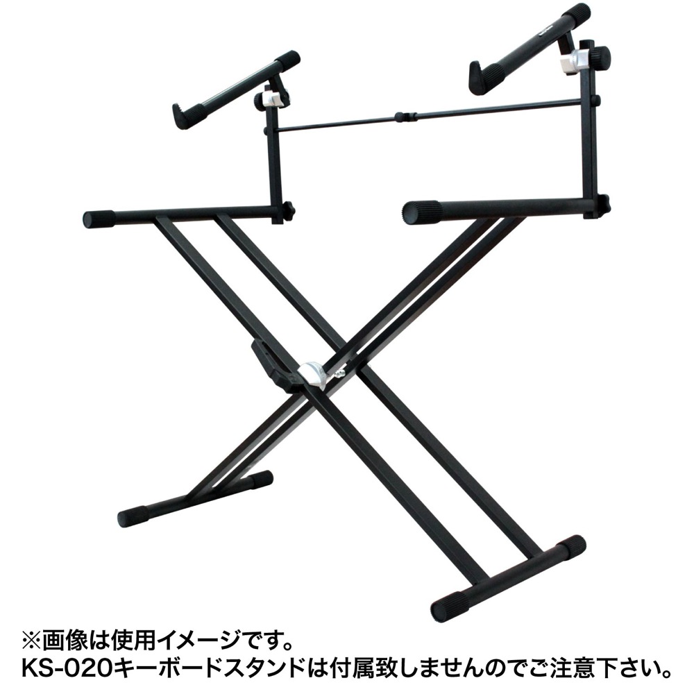 KS-020とご一緒にご利用下さい。