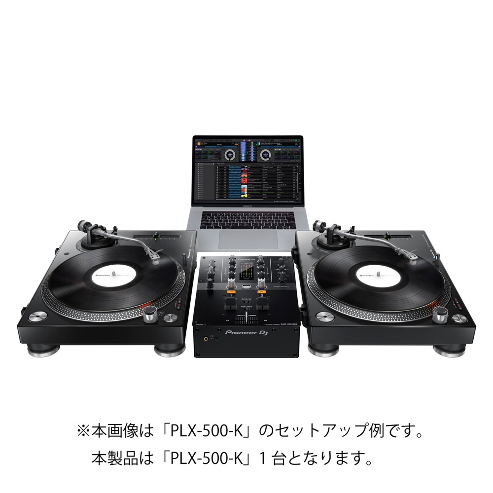 Pioneer DJ PLX-500-K Black ターンテーブル