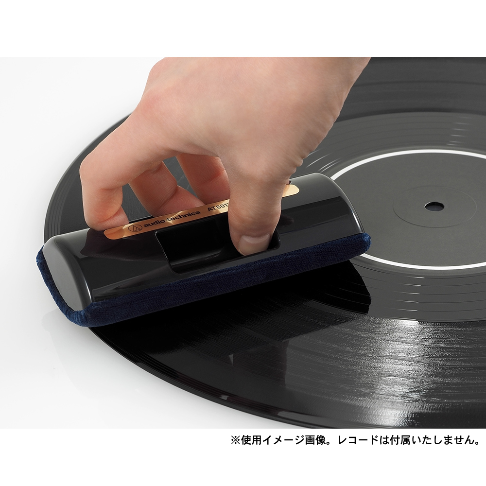 使用イメージ